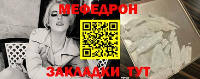 марки lsd Донской