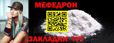 марки lsd Донской