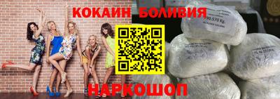 сатива Донецк