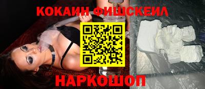 ECSTASY Дубна