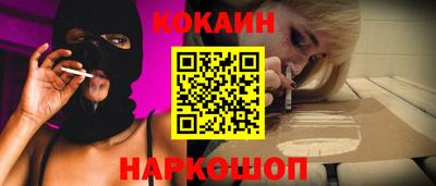 ECSTASY Дубна