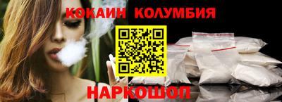 марки lsd Донской