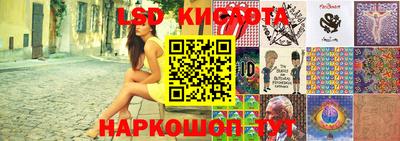 ECSTASY Дубна