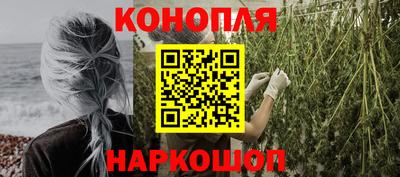марки lsd Донской