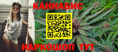 марки lsd Донской
