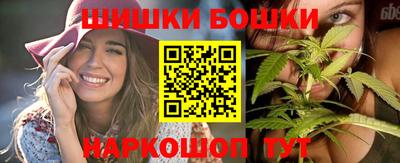 марки lsd Донской