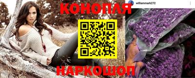 марки lsd Донской