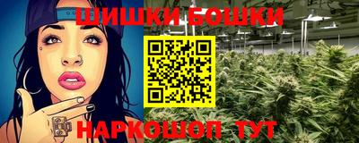 марки lsd Донской