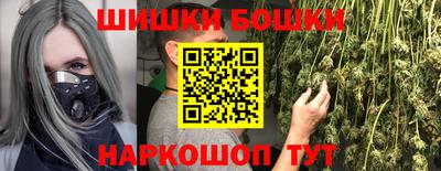 марки lsd Донской