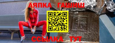 ECSTASY Дубна