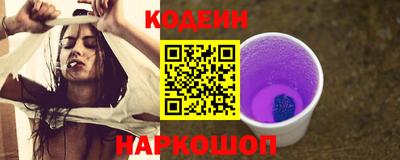 марки lsd Донской