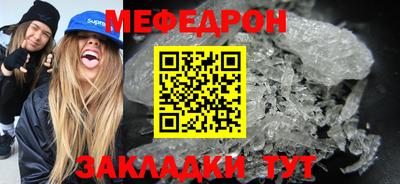 марки lsd Донской